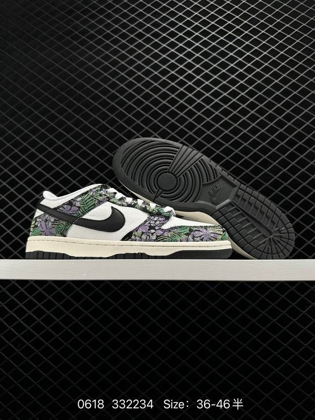 Dunk-432