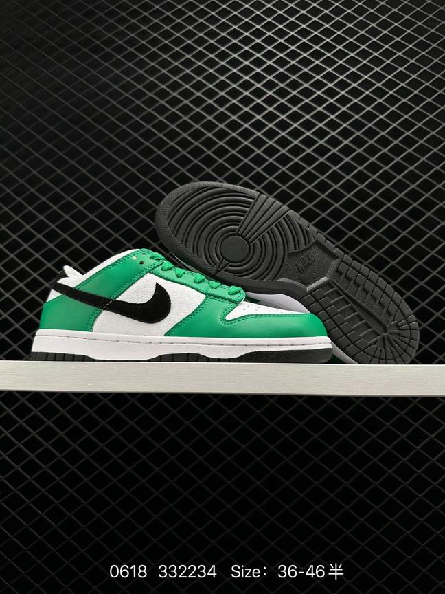 Dunk-433