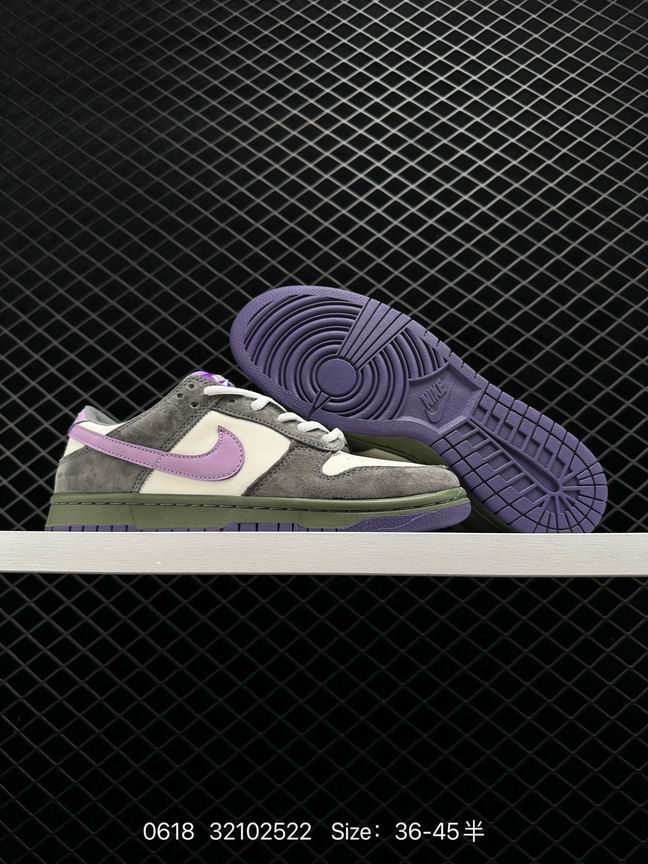 Dunk-434