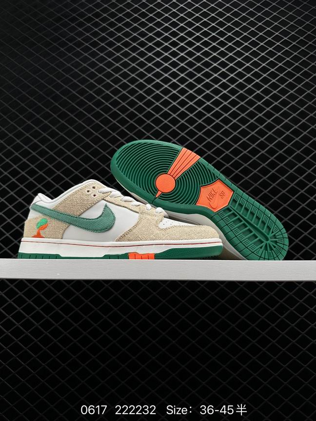 Dunk-435