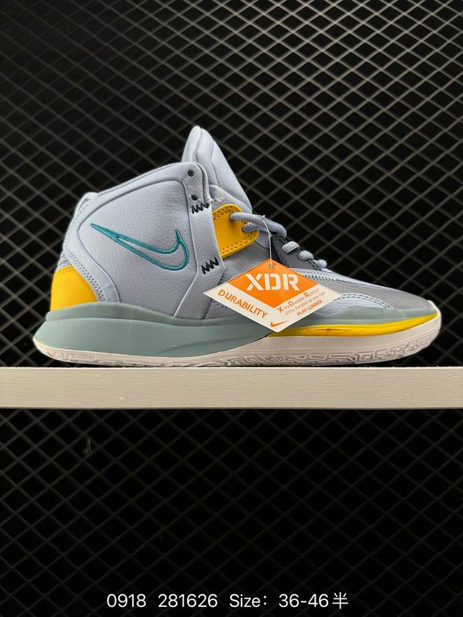 Kyrie-007