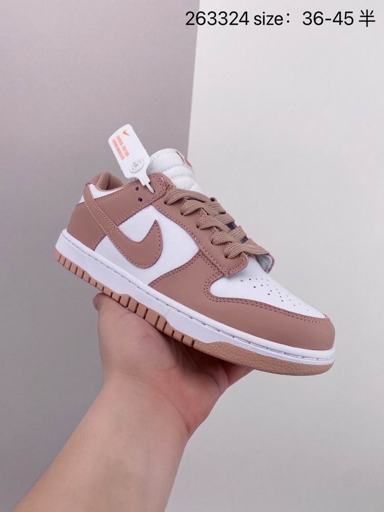 Dunk-031