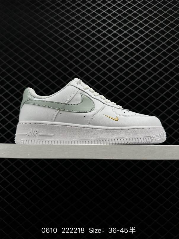 AF1-225