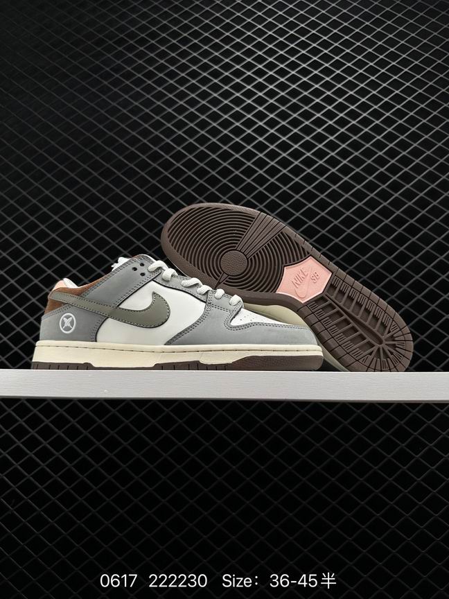 Dunk-438