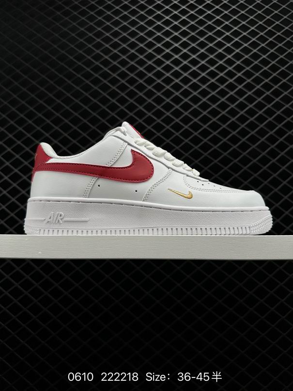 AF1-226