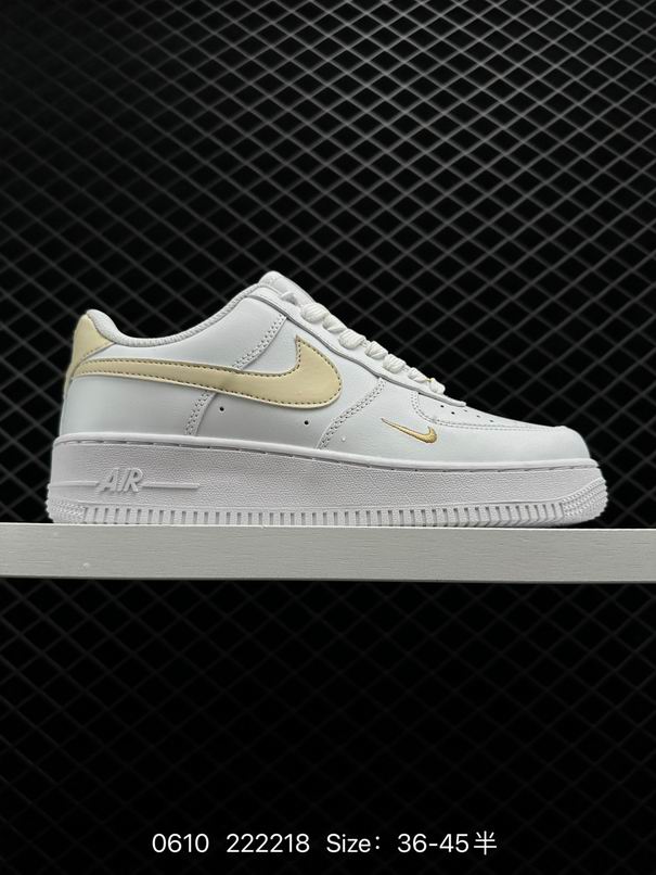 AF1-228