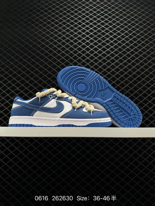 Dunk-443