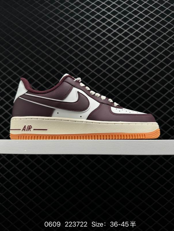 AF1-231