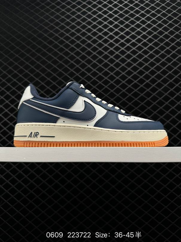 AF1-232