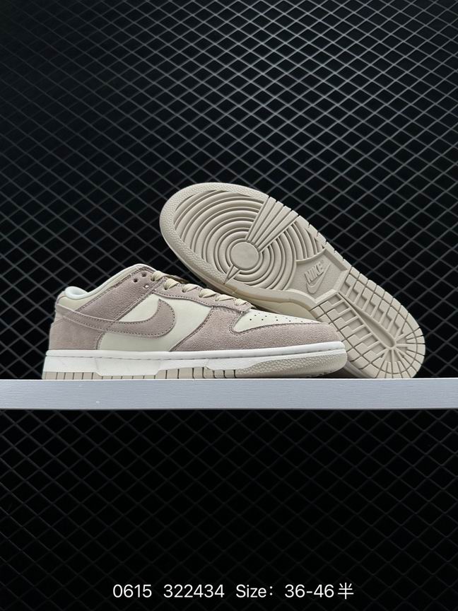 Dunk-447