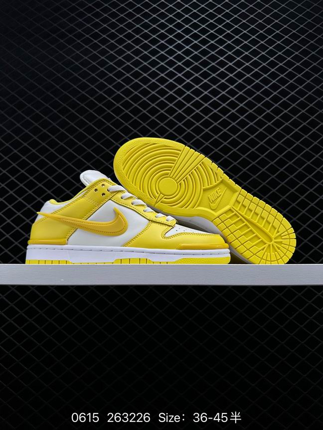 Dunk-448