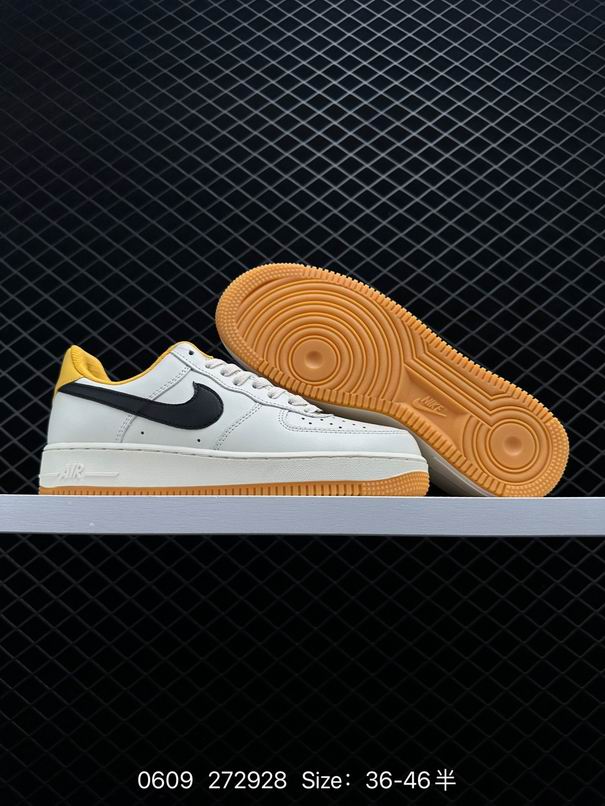 AF1-237