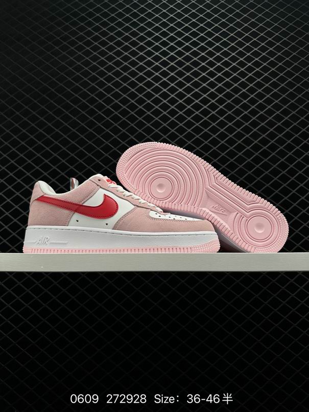 AF1-238