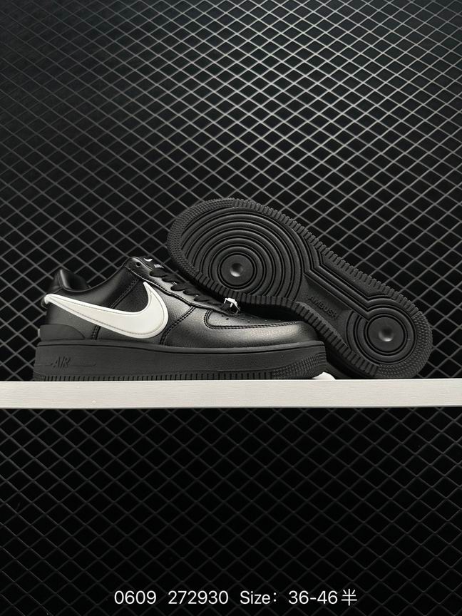 AF1-240