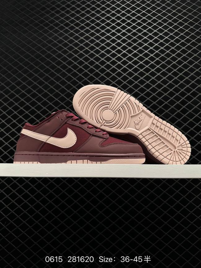Dunk-454