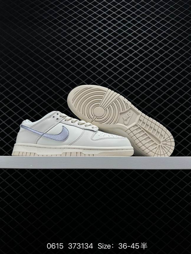 Dunk-455