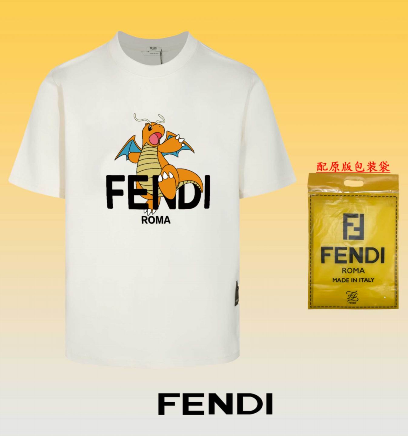 Fendi-005
