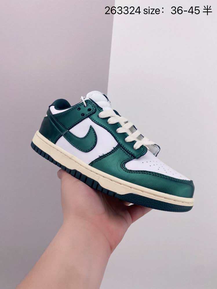 Dunk-033