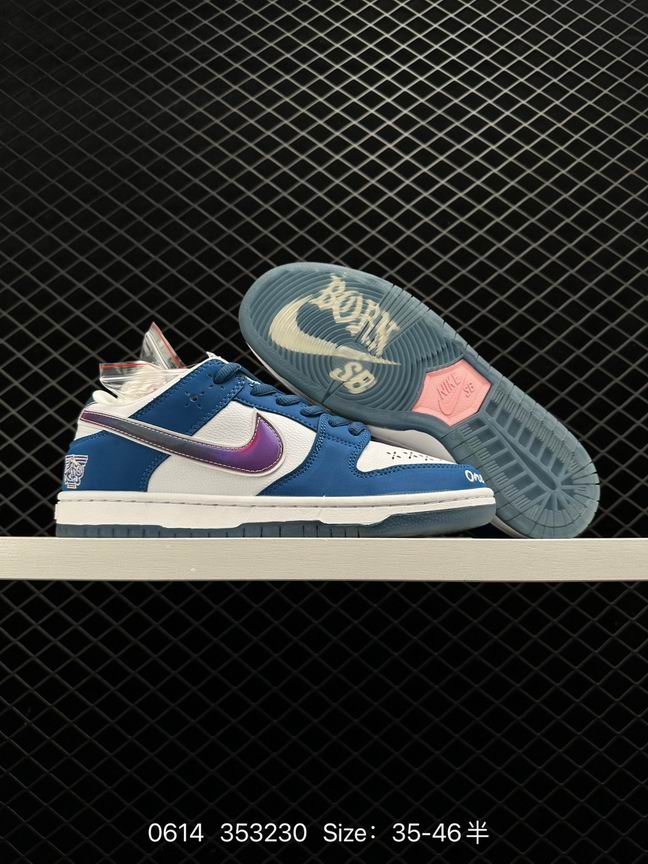 Dunk-457