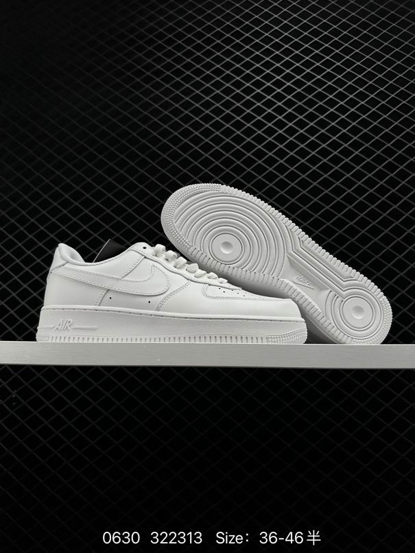 AF1-245