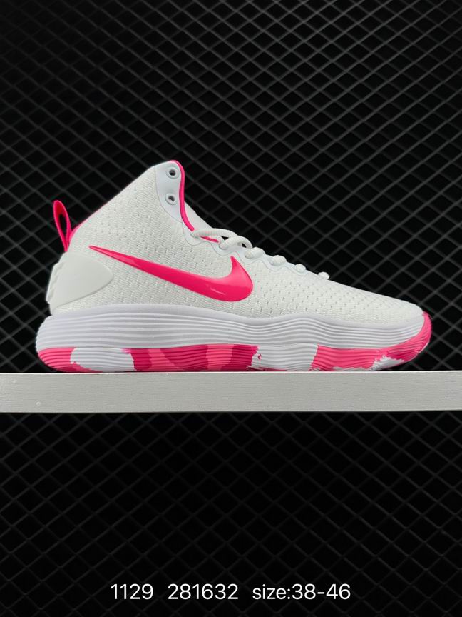 Hyperdunk-005