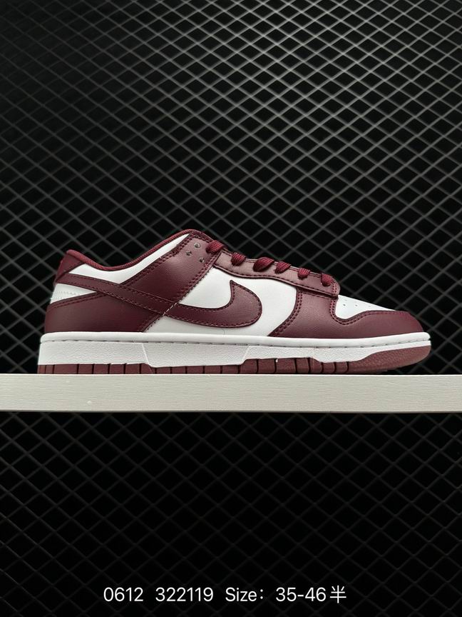 Dunk-463