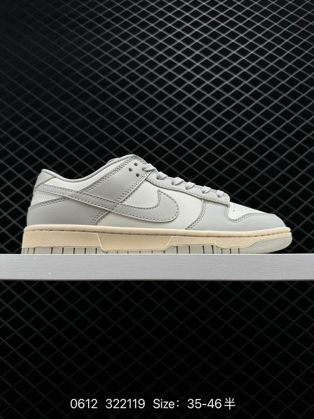 Dunk-465