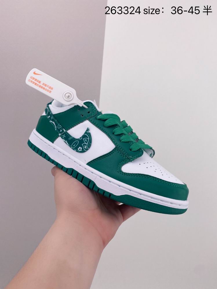 Dunk-034