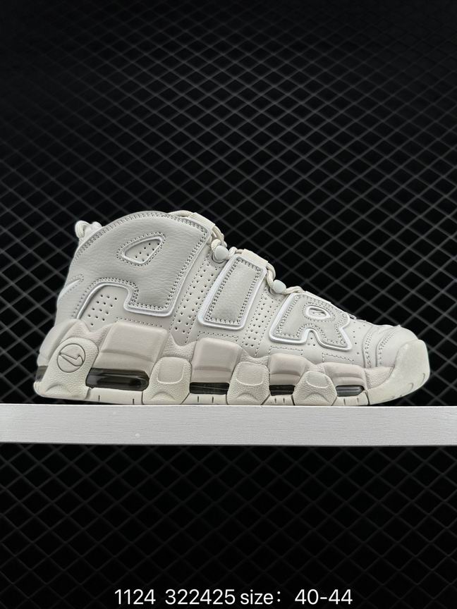 Uptempo-009