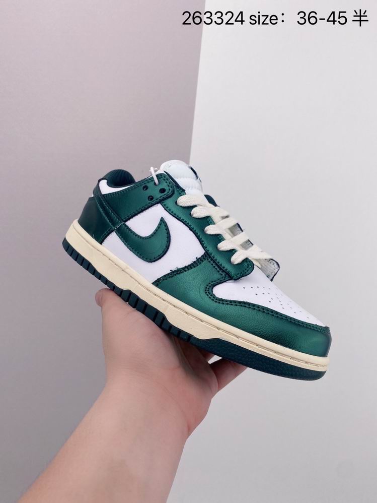 Dunk-036
