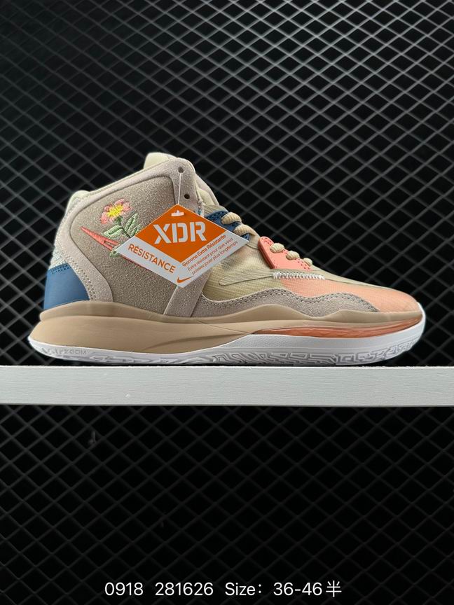 Kyrie-008