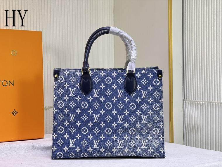 Bags-LV-010