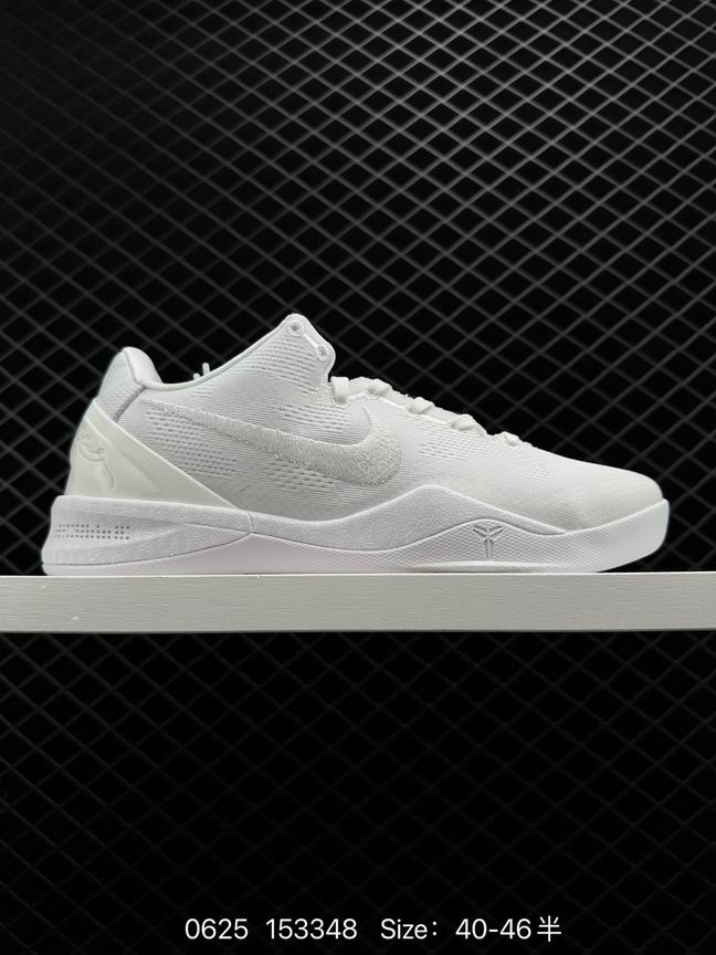 Kobe-039