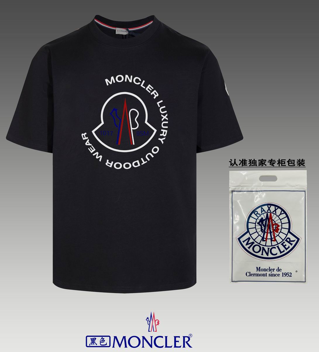 T-Moncler-009