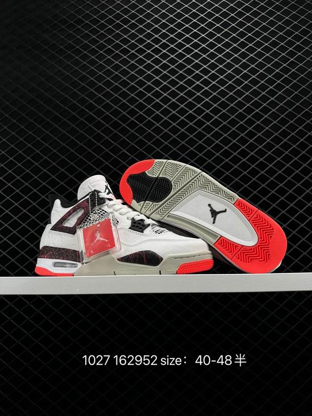 Size14-023