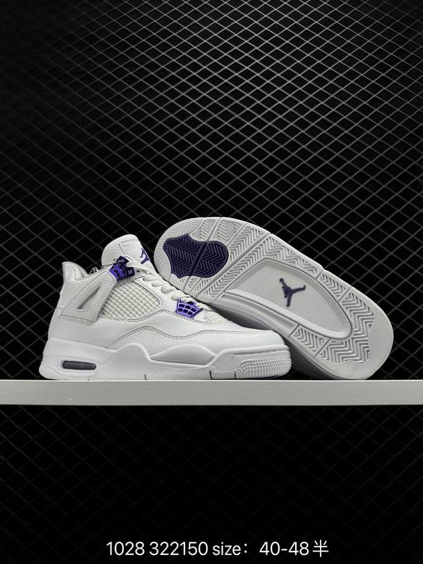 Size14-024
