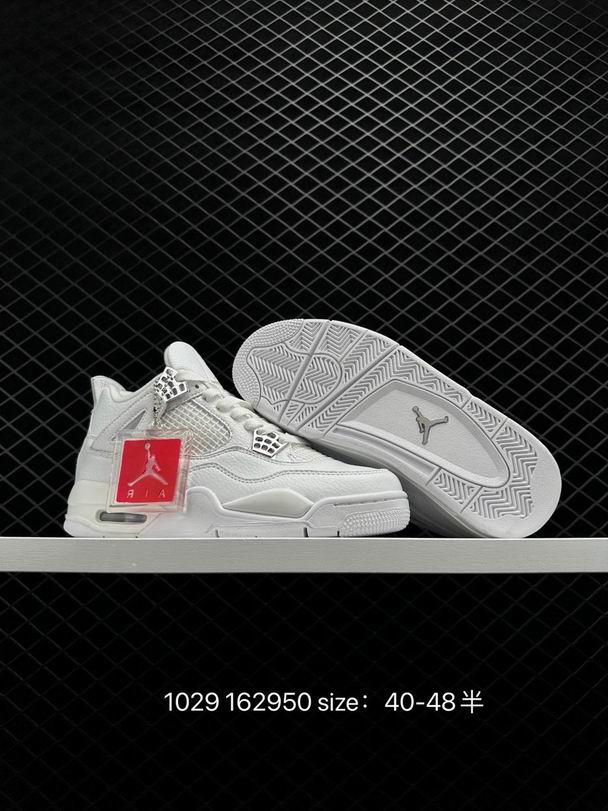 Size14-025