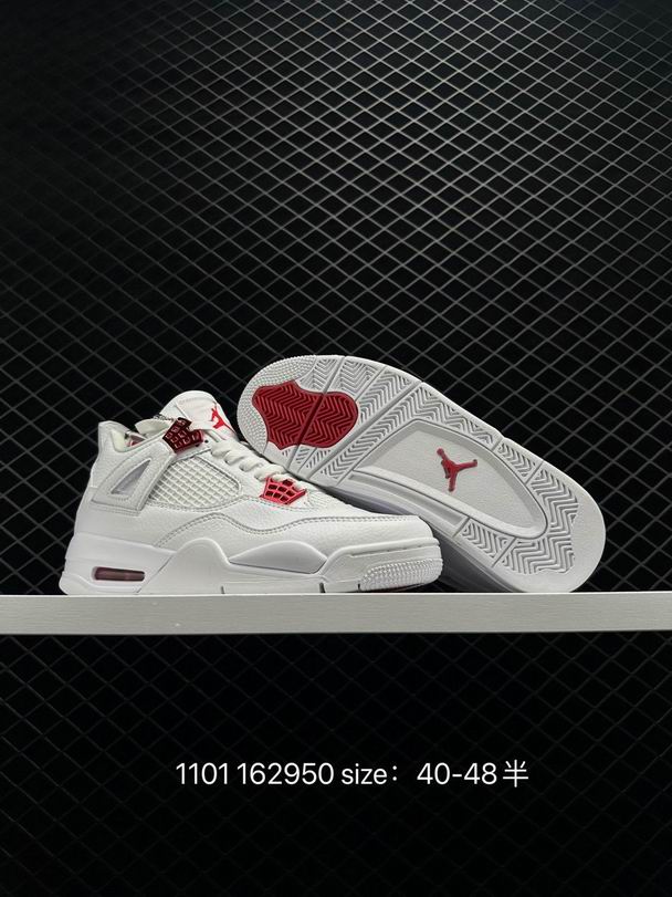 Size14-026