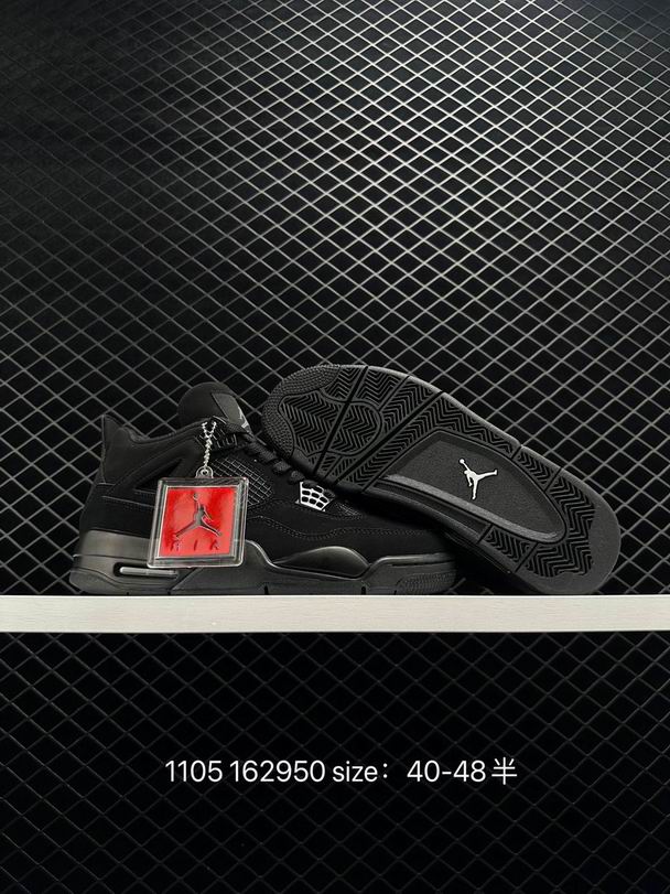 Size14-028