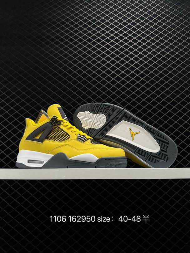 Size14-029