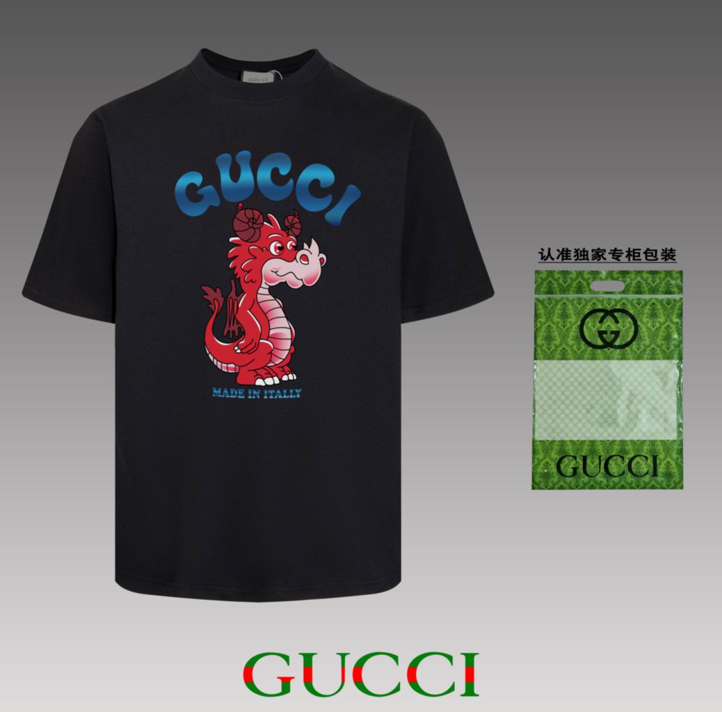 T-Gucci-015