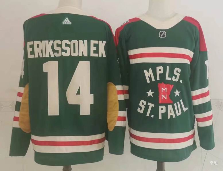NHL-472