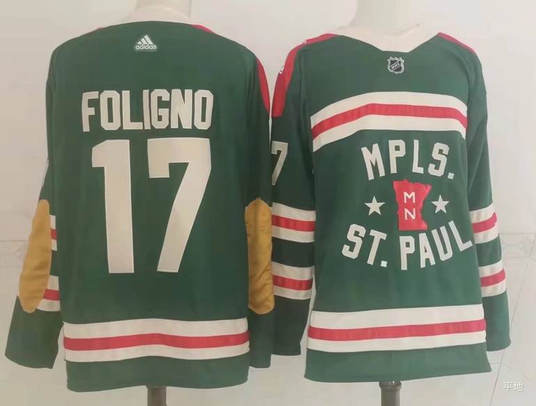 NHL-473