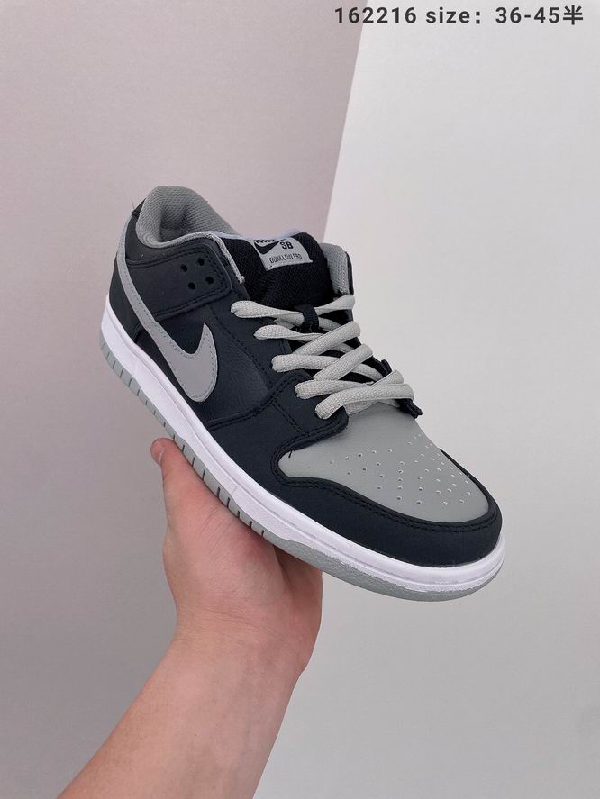 Dunk-091