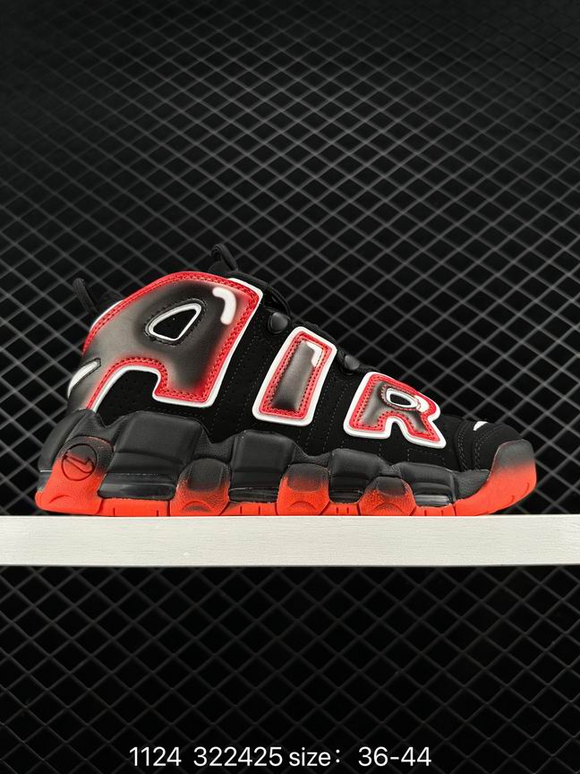 Uptempo-012