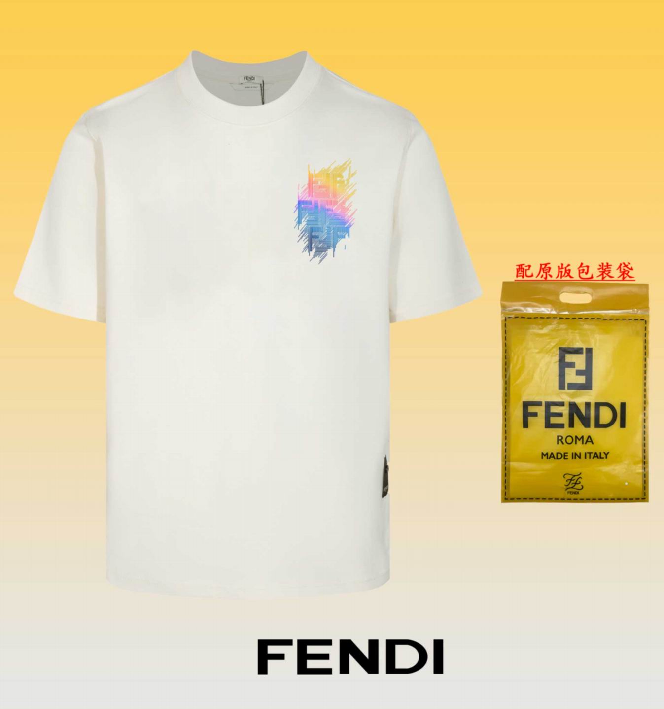 Fendi-009