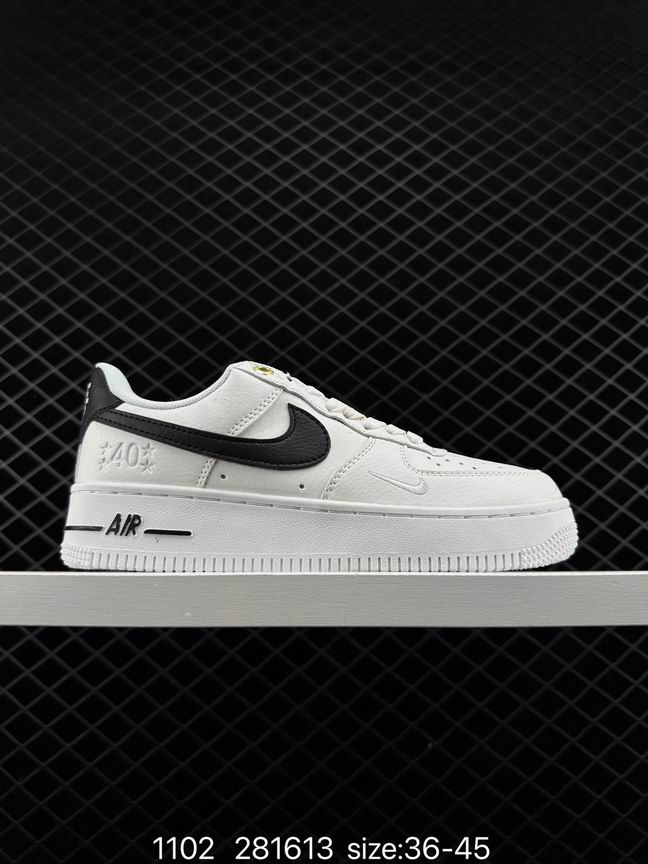 AF1-254