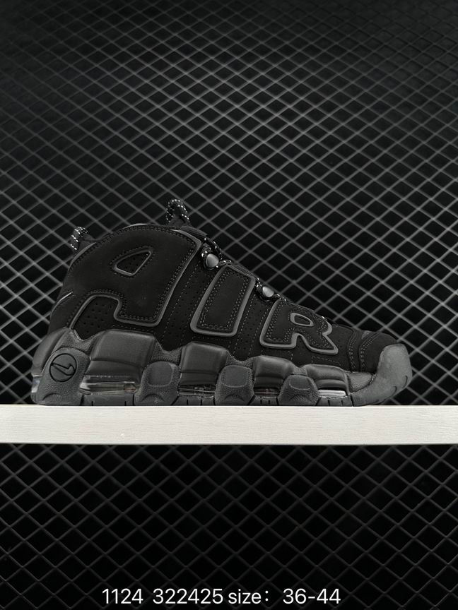 Uptempo-013