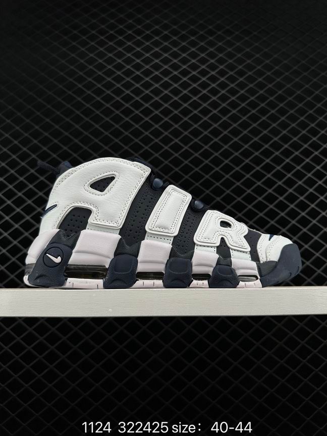 Uptempo-014
