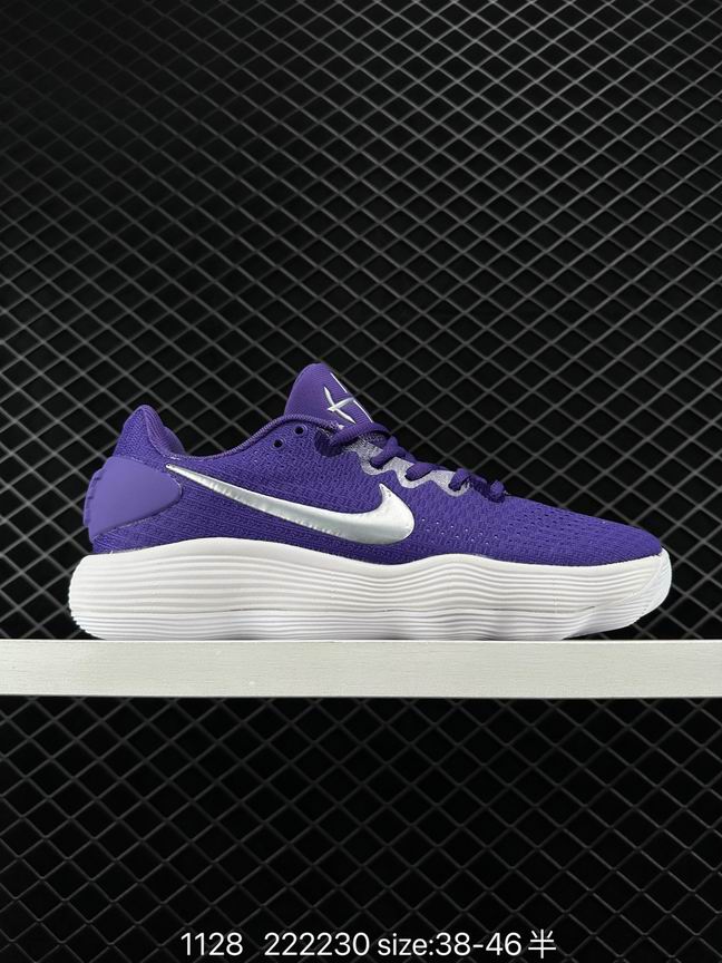 Hyperdunk-008
